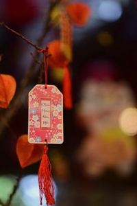 Cổng trò chơi phát đạt
